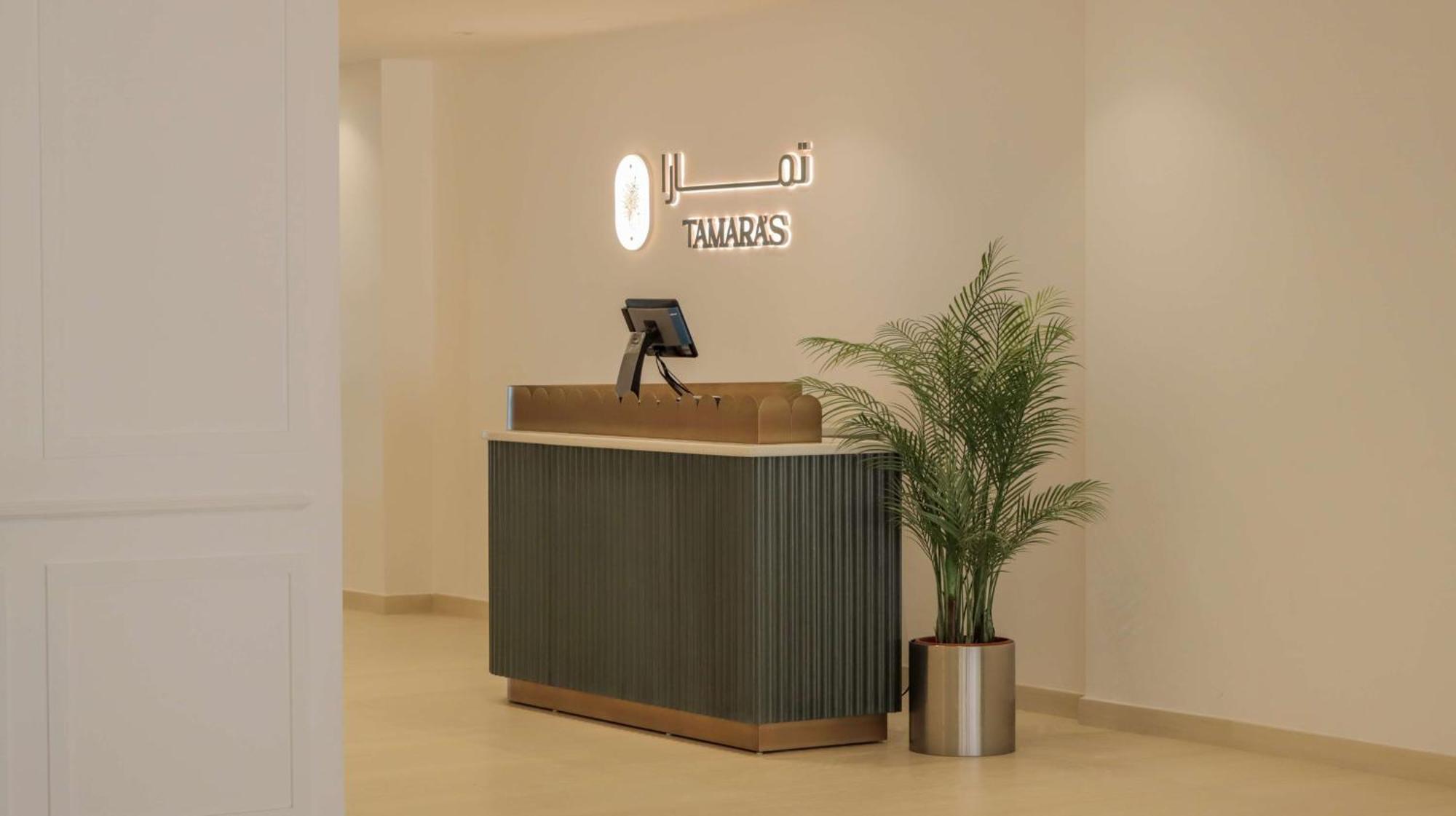 Best Western Plus Jeddah Hotel Madinah Road Exteriör bild