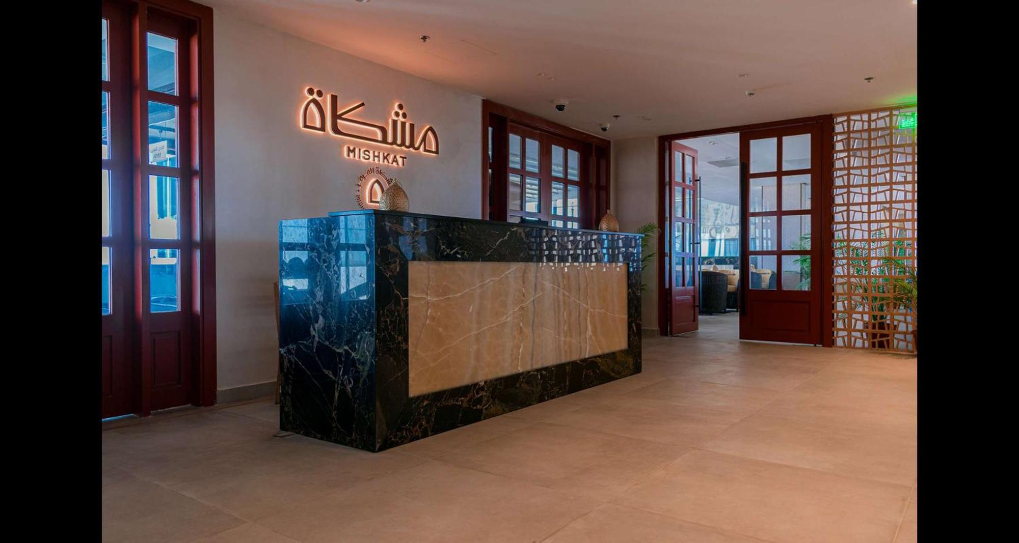 Best Western Plus Jeddah Hotel Madinah Road Exteriör bild
